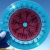 VIP Sword Vegvesir Compass
